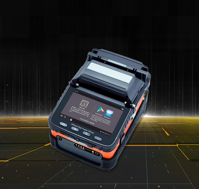 Fiber Optik Ekipman ve Araç  