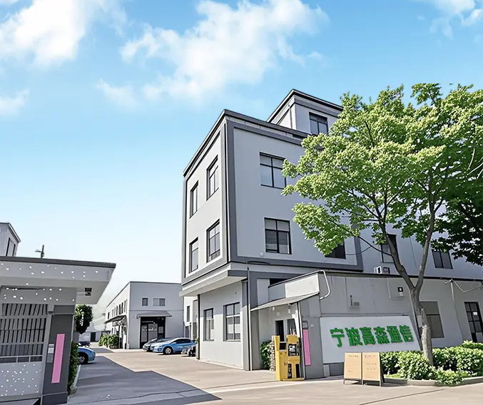 Ningbo Goshining İletişim Teknolojisi Co, Ltd